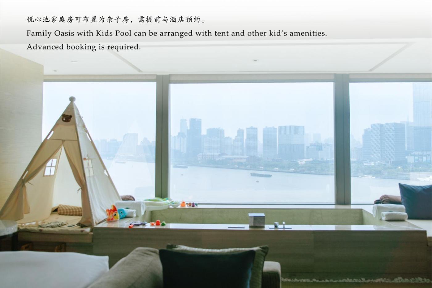 Banyan Tree Shanghai On The Bund Exterior photo